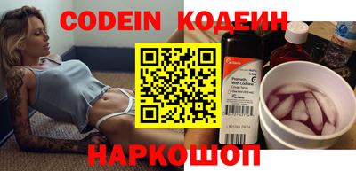 а пвп мука Камышлов