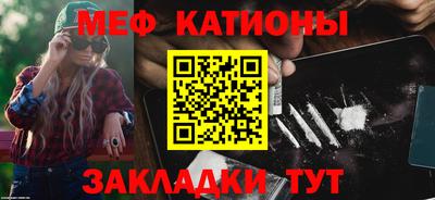 кокаин Канаш