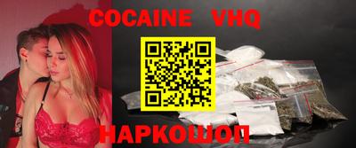 а пвп мука Камышлов