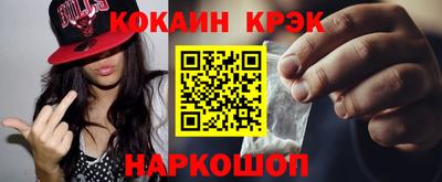 а пвп мука Камышлов