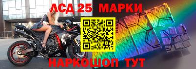 кокаин Канаш