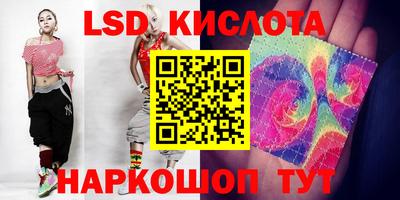 мяу мяу кристалл Кандалакша