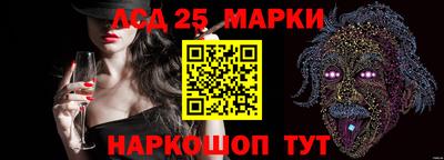 кокаин Канаш