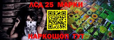 а пвп мука Камышлов