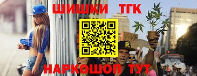 а пвп мука Камышлов