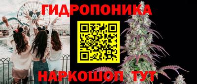 кокаин Канаш