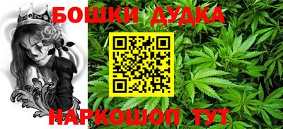 мяу мяу кристалл Кандалакша