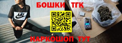 а пвп мука Камышлов