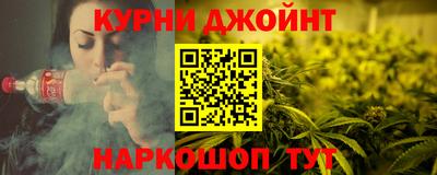 а пвп мука Камышлов
