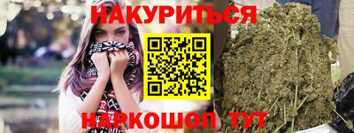 а пвп мука Камышлов