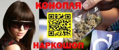 мяу мяу кристалл Кандалакша