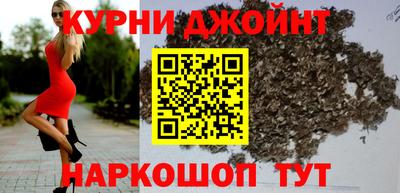 кокаин Канаш