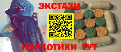 кокаин Канаш