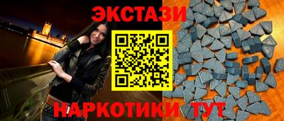 кокаин Канаш