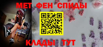 кокаин Канаш