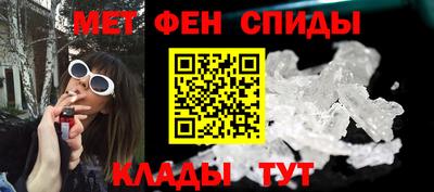 а пвп мука Камышлов