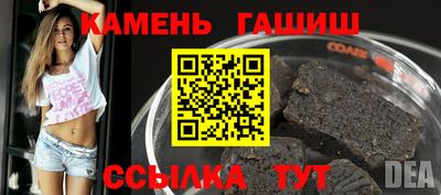 а пвп мука Камышлов