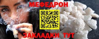 кокаин Канаш
