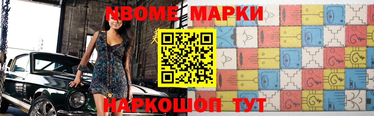 Лсд 25 экстази ecstasy Краснознаменск